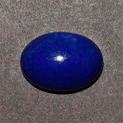 Natural 18x13x8.7mm Cabochon Oval Quartz