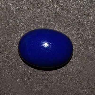 Natural 18x13x8.7mm Cabochon Oval Quartz