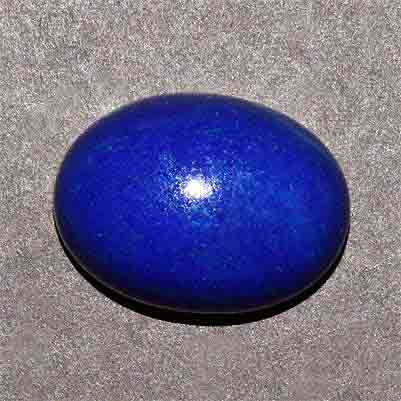 Natural 20x15x9.7mm Cabochon Oval Quartz