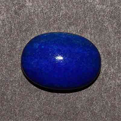 Natural 18x13.10x8.6mm Cabochon Oval Quartz