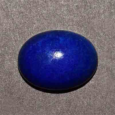 Natural 20.10x15.10x9.7mm Cabochon Oval Quartz